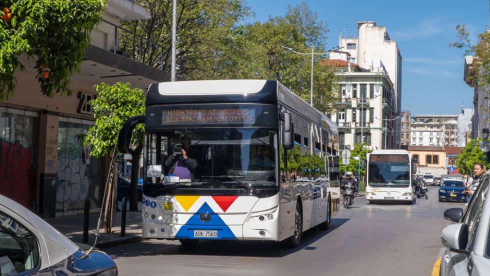 Λεωφορείο ΟΑΣΘ